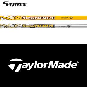 TaylorMade 【全てメーカー純正部品使用】 テーラーメイド
