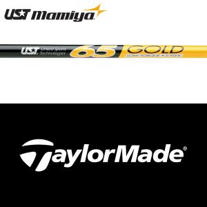 TaylorMade（テーラーメイド） 【全てメーカー純正部品使用】 Qi4D