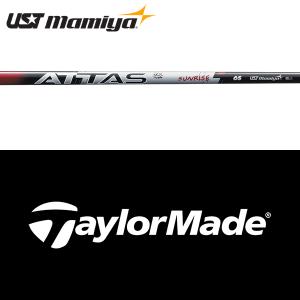 TaylorMade 【全てメーカー純正部品使用】 テーラーメイド Qi35