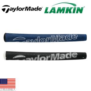 テーラーメイド ラムキン シンク フィット スキニー ピストル パター グリップ (TaylorMade Lamkin Sink Fit) TM9049【ゴルフ】｜golfhands