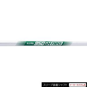 TaylorMade（テーラーメイド） メーカー カスタム レスキュー用