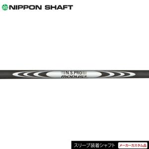 希少 ステルス　レスキュー 3U 19° tour ad hy カスタムシャフト 新品限定ステルス レスキュー3U19 ° tour ad hy カスタムシャフト