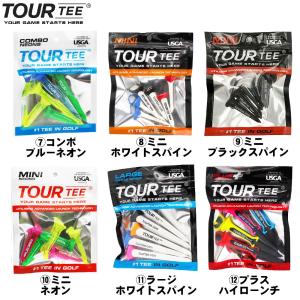 【メール便送料無料】【好きな2種が選べる】ツア...の詳細画像3