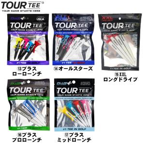【メール便送料無料】【好きな3種が選べる】ツア...の詳細画像5