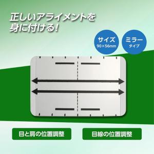 ゴルフ トレーニング 練習 器具 ダイヤゴルフ...の詳細画像2