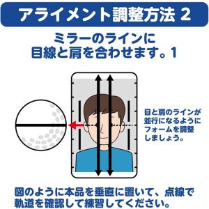 ゴルフ トレーニング 練習 器具 ダイヤゴルフ...の詳細画像4