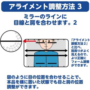 ゴルフ トレーニング 練習 器具 ダイヤゴルフ...の詳細画像5