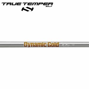 ダイナミックゴールド 95/105/120 スチールシャフト 単品 #2/#3/#4 ダイナミックゴールド 95/105/120 スチールシャフト 単品 #2/#3/#4