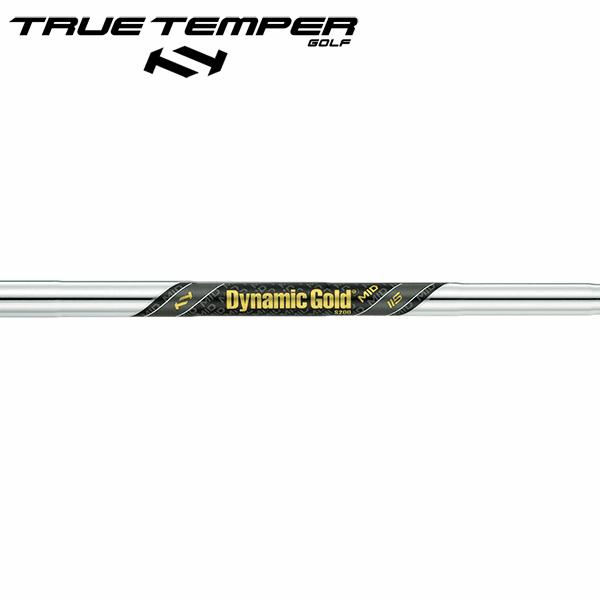 シャフト アイアン用 トゥルーテンパー ダイナミックゴールド MID 115 スチール アイアン (...