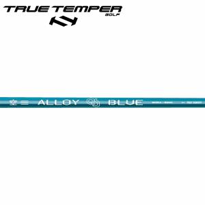 シャフト アイアン用 トゥルーテンパー アロイブルー
