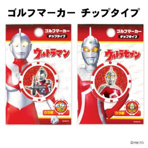 メール便可】斬リミテッド3 タップ ハイブリッドマックス : shopooo