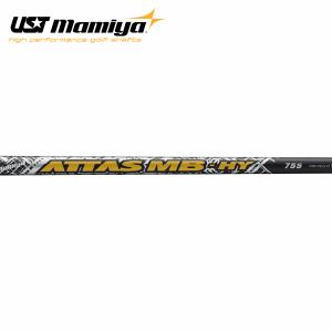 シャフト ユーティリティー用 USTマミヤ アッタス EZ シャフト ユーティリティー用 USTマミヤ アッタス EZ
