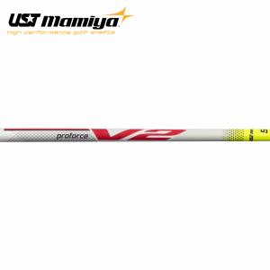 シャフト ユーティリティー用 USTマミヤ プロフォース V2 ハイブリッド アイアン (2018年モデル) (US仕様)｜golfhands