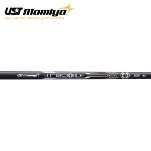 UST Mamiya シャフト アイアン用 USTマミヤ アッタス FF UST Mamiya シャフト アイアン用 USTマミヤ アッタス FF