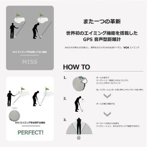 【正規取扱店】 ゴルフ GPS ナビ ボイスキ...の詳細画像3