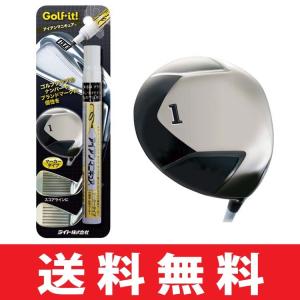 【メール便配送無料】ゴルフ クラブ メンテナンス用品 ライト X-614 マニキュア マーカータイプ ブラック X-614