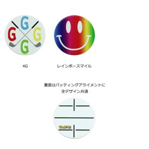 ライト X-661 ペタマーカー ステンレスス...の詳細画像3