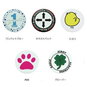 ライト X-664 ペタマーカーミニ ステンレ...の詳細画像2