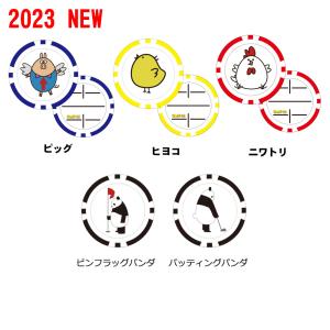 ライト X-768 ポーカーチップ (全17種...の詳細画像1