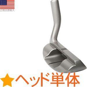 ゴルフ パーツ ウェッジ チッパー ヘッド 単品 トゥルーエース チッパー ヘッド 右打用35° True Ace Chipper ZC06｜golfhands