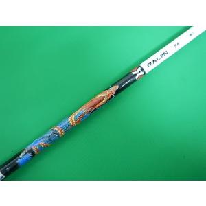 S[98883] RAIJIN　５４TOUR//0