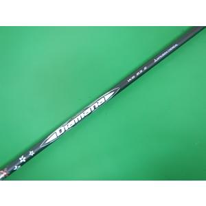 S[164159] Diamana WB63　3W用（硬さS） テーラーメイド用スリーブ/S/0