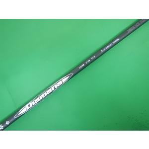 S[167396][試打用刻印有] Diamana WB73　１W用（TX） テーラーメイド用スリー...