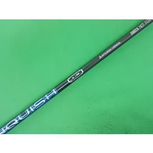 S[175613][試打用刻印有]  VANQUISH 4（R2) 44インチ/R2/0