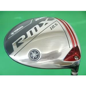 D[159466]ヤマハ RMX 220/TourAD XC-5/S/10.5