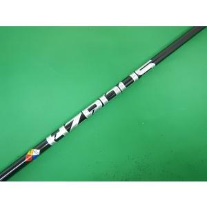 S[166958] HZRDUS 70 1W用(6.5) スリクソン用スリーブ/6.5/0