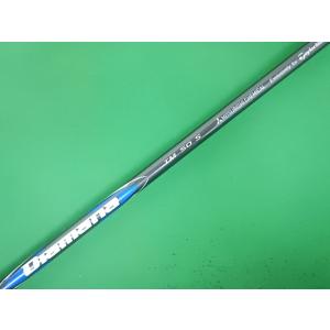 S[168091]三菱レイヨン 2025 Diamana BLUE TM50 1W用(S) テーラー...