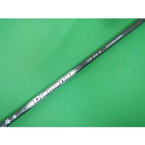 S[172968]【TM SAMPL刻印有】  Diamana WB63 5W用（S） テーラーメイ...