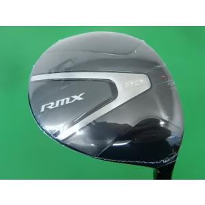 F[168254]新品 ヤマハ RMX DD/TENSEI GR f50/R/18