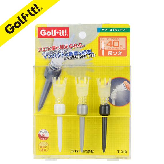 ゴルフ ティー 機能 高さ 80mm 段高 40mm インパクト 衝撃軽減 パワーコイルティー カラ...