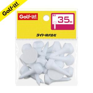 ゴルフ ティー ショートティー 高さ 35mm 材質 ポリエチレン ゴルフ用品 アイアンティー ライト(LITE)T-22｜golfit