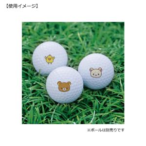 キャラクター ゴルフボール リラックマ ゴルフ...の詳細画像1