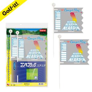 ライト G-135 コンペフラッグ(3P) o7r6kf1 LITE（ライト） LITE G-135 コンペフラッグ 3本セット : 美-健康ゴルフ