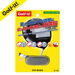 ライト(LITE) バランスアップ ビチョウセイ 0.15 G-164 : gold rush