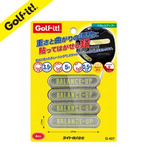 LITE（ライト） バランス 鉛 重り 調整 ゴルフクラブ メンテナンス