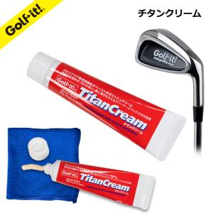 ゴルフ クラブ お手入れ チタンクリーナー ワックス塗装仕上げのクラブ用 チタンクリーム ライトG-640