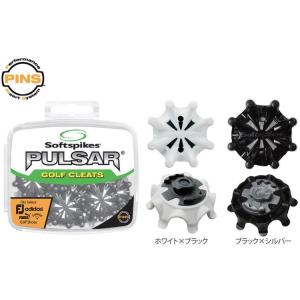 ゴルフシューズ スパイク鋲 靴鋲 Softspikes ソフトスパイク パルサー PINS 18P ...