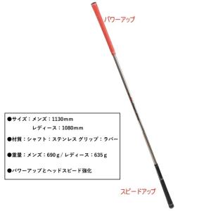 ゴルフスイング練習器具 ゴルフ ウォーミングア...の詳細画像1