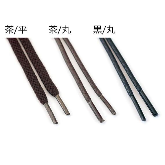 ゴルフシューズ 靴 靴ひも ライト(LITE)S-8