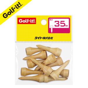 ゴルフ ティー 高さ 35mm 木製 ウッドティー ショートティー ウッドティー 35 アイアン ライト LITE T-222