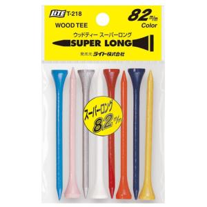 ゴルフ ティー 木製 高さ 82mm カラー ウッドティー ウッドティー82 カラー ライト(LITE)T-218 ゆうパケット対応商品