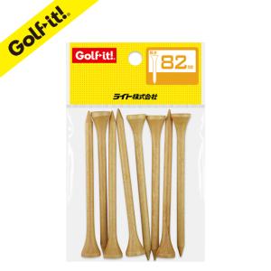 ゴルフ ティー 木製 高さ 82mm ウッドティー 82 ニス塗 ライト(LITE)T-248 ゆうパケット対応商品