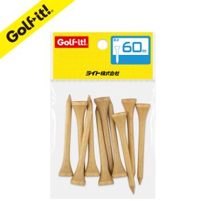 ゴルフ ティー 木製 高さ 60mm ウッドティー 60 ニス塗 ライト(LITE)T-247 ゆうパケット対応商品