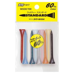 ゴルフ ティー 木製 高さ 60mm カラーティー ウッドティー 60 カラー ライト(LITE)T-217 ゆうパケット対応商品