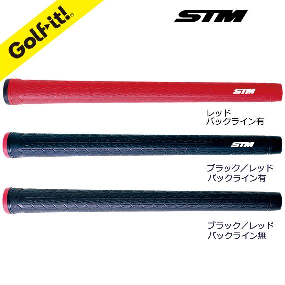 ゴルフ グリップ STM エスティーエム グリップ交換 ゴルフ用品 STM グリップ T-0 LIT...
