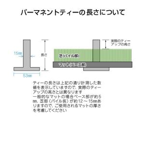 ゴムティー ゴルフ ティー パーマネントティー...の詳細画像2